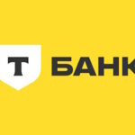 Рефинансирование Т-Банк
