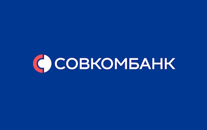 Кредит наличными на автомобиль с пробегом Совкомбанк